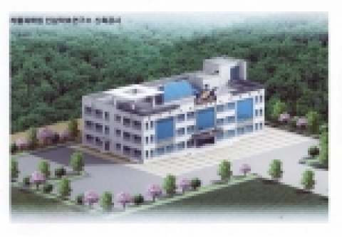 인삼약초연구소 청사 신축 조감도