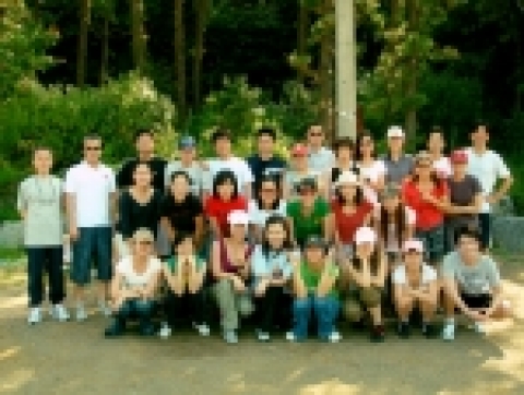 천도관광 임직원 단합대회 사진