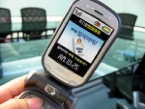 'NATE MoA'의 뮤지컬 맘마미아 공연 초청 이벤트 동영상 노출 장면