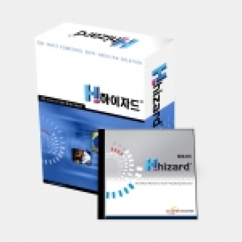 안랩시큐브레인 하이자드 패키지