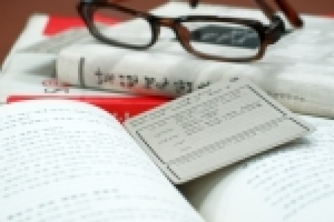 메모겸용 책갈피 'LB(Lee's Books)’
