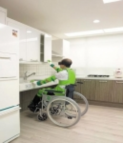 공공 생활체험공간