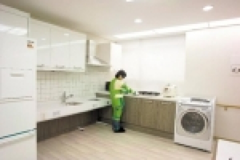 공공 생활체험공간