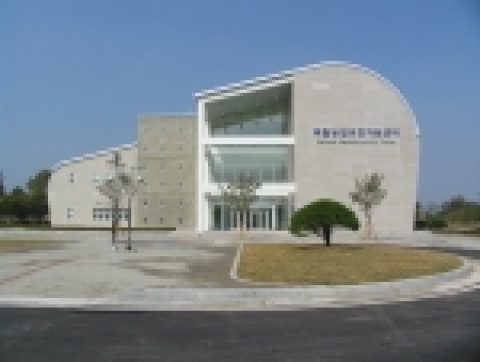  국립농업유전자원센터 