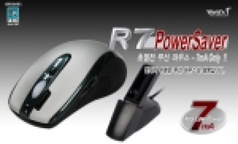 A4Tech의 혁신적인 절전기술이 만든 차세대 무선 마우스