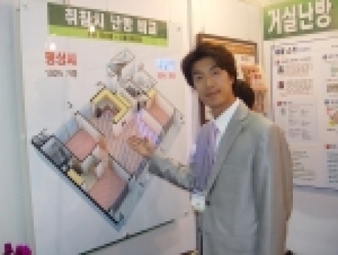 애니세이브코리아  곽동연대표 