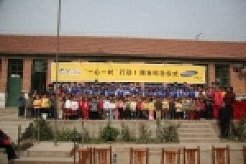 중국 삼성은 1사1촌 1주년을 맞이하여 중국 34개 지법인이 16일부터 27일간을 기념주간으로 설정, 중국 전역에서 대대적인 농촌 봉사활동을 전개한다. 