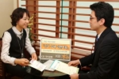 KB국민은행(www.kbstar.com/은행장 강정원)은 연말이 다가옴에 따라 소득공제에 대한 고객의 높은 관심을 반영하여 소득공제 대상 상품인 『장기주택마련저축』을 10월 19일