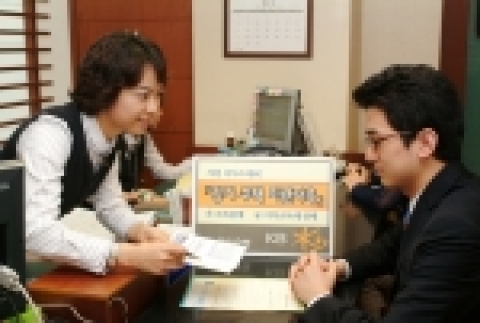 KB국민은행(www.kbstar.com/은행장 강정원)은 연말이 다가옴에 따라 소득공제에 대한 고객의 높은 관심을 반영하여 소득공제 대상 상품인 『장기주택마련저축』을 10월 19일