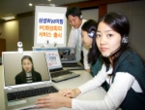 정보통신기업 삼성네트웍스(www.samsungnetworks.co.kr, 사장 박양규)는 고가의 화상회의 장비를 구매하거나 별도의 소프트웨어를 설치하지 않아도 웹사이트 접속을 통해