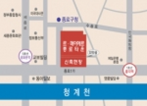 ‘명가의 꿈-르·메이에르 종로타운’ 현장위치