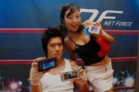 지원 고해상도 PMP인 넷포스(NetForce)