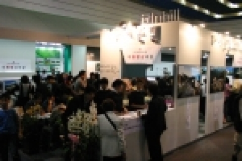 총4만3870명의 방문객이 다녀간 '2006 전원마을 페스티벌'대통령상을 수상 이든힐 부스 모습 