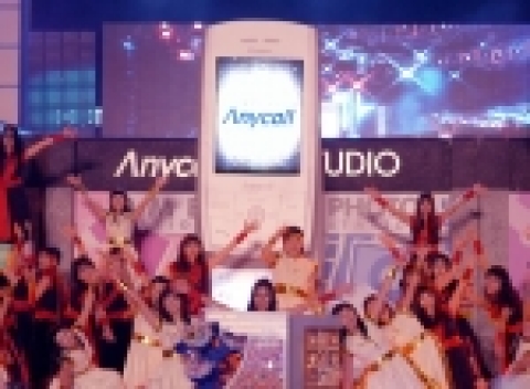 19일 삼성전자 구미사업장 국화축제에서 삼성전자 임직원들이 공연을 펼치고 있는 모습.