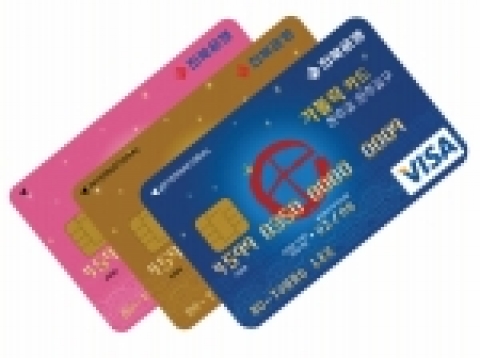 전북은행(은행장 홍성주, 006350)은 천주교 전주교구 및 천주교단체와 신자들을 대상으로 제휴카드인 『천주교 전주교구 가톨릭카드』를 오는 2006년 10월23일(월)부터 발매한다