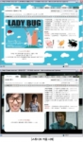 아트마켓과 스튜디오 기능이 적용된 실제 운영중인 오픈마켓 ‘봄’(vom.net)화면