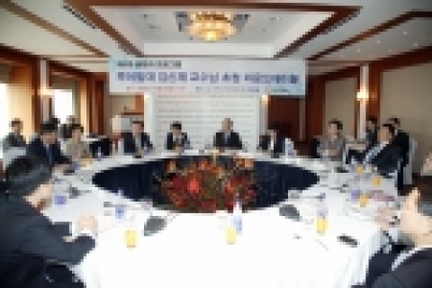 김우식 부총리 겸 과학기술부장관은 10월 20일 오전 11시부터 서울 코엑스인터컨티넨털호텔 30층 쥬피터룸에서 해외 우수과학기술자 초청 ․활용을 위한 「울트라 프로그램」