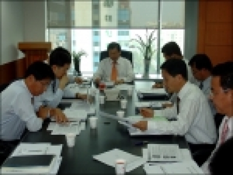 경영전략회의 모습