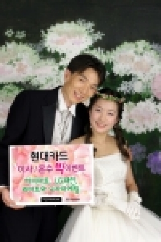 현대카드(www.hyundaicard.com)는 하이마트, 리바트, LG패션과 제휴, 11월 말까지 ‘이사/혼수 빅 이벤트’를 펼친다고 24일 밝혔다. 할인, 포인트 적립, 경품 