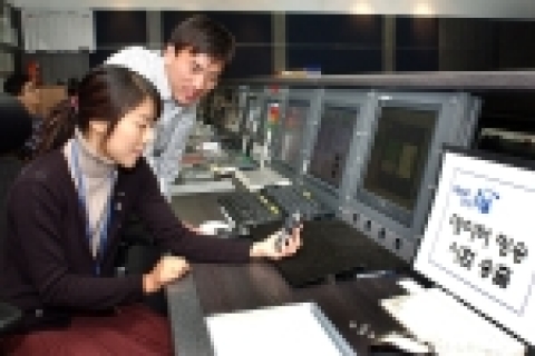 TU미디어(사장 徐榮吉 www.tu4u.com)는 세계 최초로 교통 및 여행정보(TTI:Traffic and Travel Information)서비스를 제공하는 위성DMB데이터 방송을 25일부터 시험 송출한다.