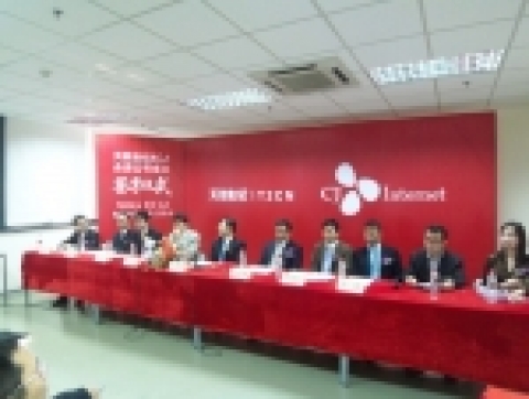 CJ인터넷이 중국 온라인게임업체인 T2CN과 중국 내 온라인게임서비스를 위한 합작법인 설립에 관해 계약을 체결하고, 23일 오후 3시 중국 상해 T2CN본사에서 조인식을 가졌다.