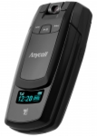 삼성전자가 세련되고 편리한 가로보기 디자인에 슬림한 두께를 구현한 '슬림 가로보기 지상파 DMB폰(SCH-B560, SPH-B5600, SPH-B5650)'을 출