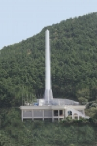 순직선원위령탑