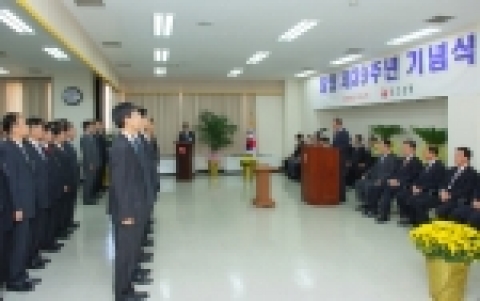 부산은행(은행장 이장호 www.pusanbank.co.kr)은 10월 25일 창립 39주년을 맞아 이날 오전 이장호 부산은행장을 비롯한 임원 및 본부팀장이 참석한 가운데 범일동 소