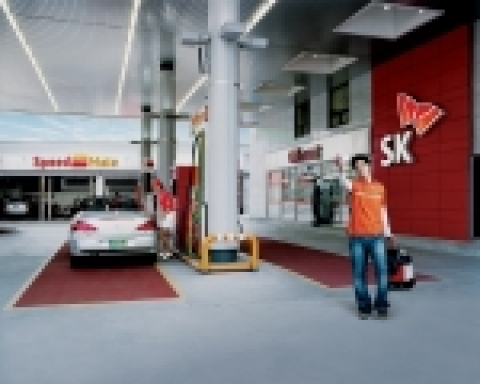 안양 비산 주유소 전경