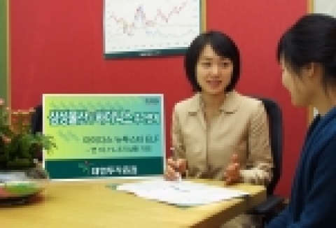 하나금융그룹 대한투자증권(사장 趙王夏)은 25일 삼성물산 + 하이닉스 주가를 기초자산으로 하는 매6개월 조기상환형 투스타 펀드를 30일까지 모집 판매한다고 밝혔다.