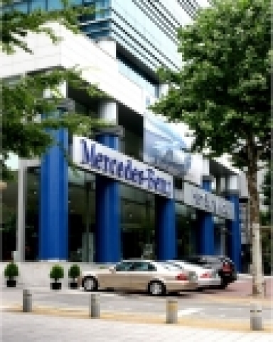 메르세데스-벤츠 삼성전시장