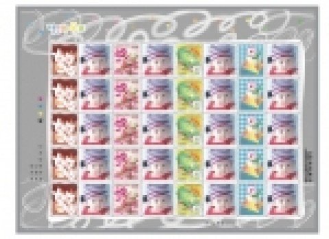 나만의 우표 이벤트