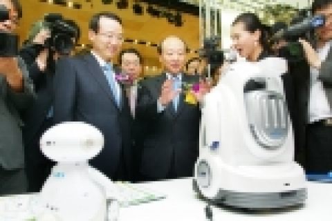 URC로봇 시범서비스 개통행사