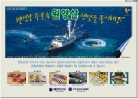 지하철 광고시안