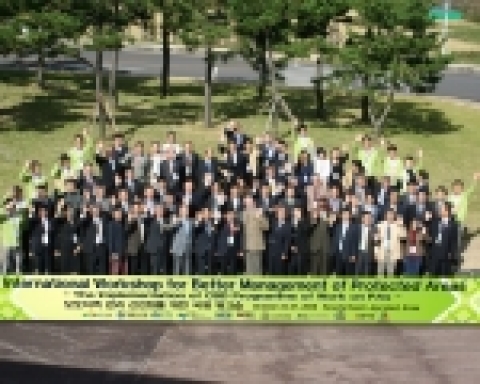 지난 24일 제주에서 개막된 ‘보호지역 관리 선진화를 위한 국제워크숍’ 참가자들이 26일 오후 제주합의문을 채택했다.