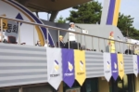 엔씨소프트는 26일, 과천 관문체육관에서 직원들의 사기진작과 화합을 창출하기 위한 제1회 NC가을체육대회를 개최했다. 