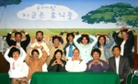 제 5기 시민활동가 건강학교 기념촬영.