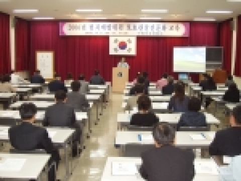 경기대학교 범죄심리학과 이수정 교수가
