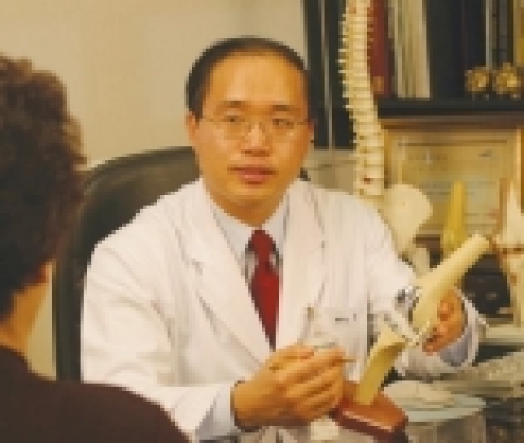 두번울린 노인질환, 관절염