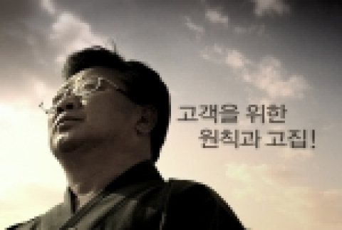 광고 스틸컷