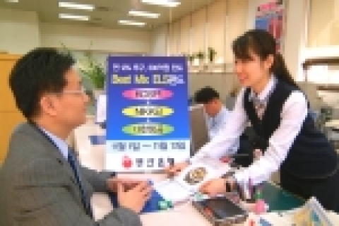 부산은행(은행장 이장호 www.pusanbank.co.kr)은 KOSPI 200, NIKKEI 225,대한항공 주가에 연계된 도이치 Best Mix ELS 파생상품투자신탁 2호를 