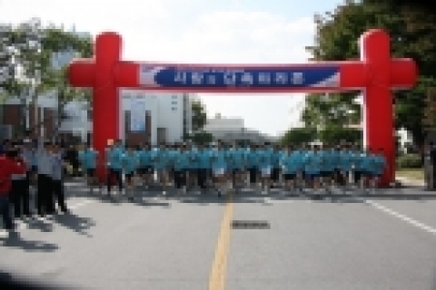 사내마라톤 장면 (10월 27일 기실시)