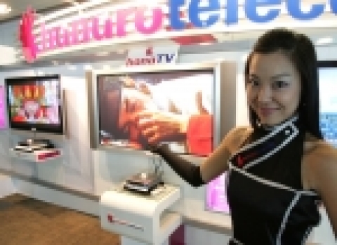 하나로텔레콤(대표: 박병무, www.hanaro.com)은 동영상 포털 사이트인 판도라TV(대표: 김경익)와 제휴해 네티즌이 올린 UCC(User Created Contents) 