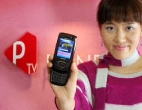 SKT June을 통해서 모바일 판도라TV를 만나볼 수 있게 되었다.