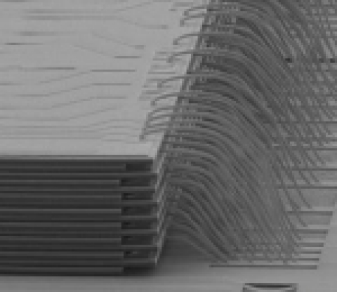 삼성전자가 세계 최초로 개발에 성공한 16단 MCP 