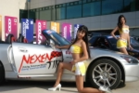 지난 1차전 사진