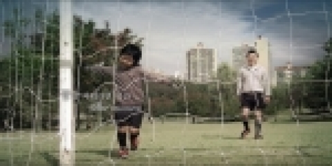 아이와 함께 축구를 하던 순간