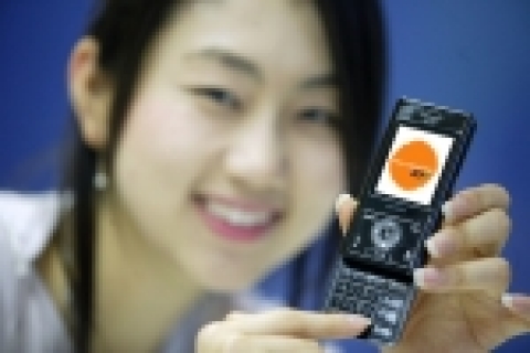 KTFT에서 최근 선보인 에버 베이직(EVER Basic) ‘EV-K170’