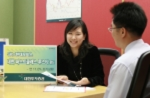 하나금융그룹 대한투자증권은 6일 SK + 현대모비스 주가를 기초자산으로 하는 매 6개월 조기상환형 투스타 펀드를 8일까지 모집 판매한다고 밝혔다.