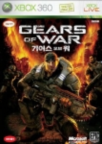 11월 10일 역사적인 ‘기어즈 오브 워’ 한국 정식 발매